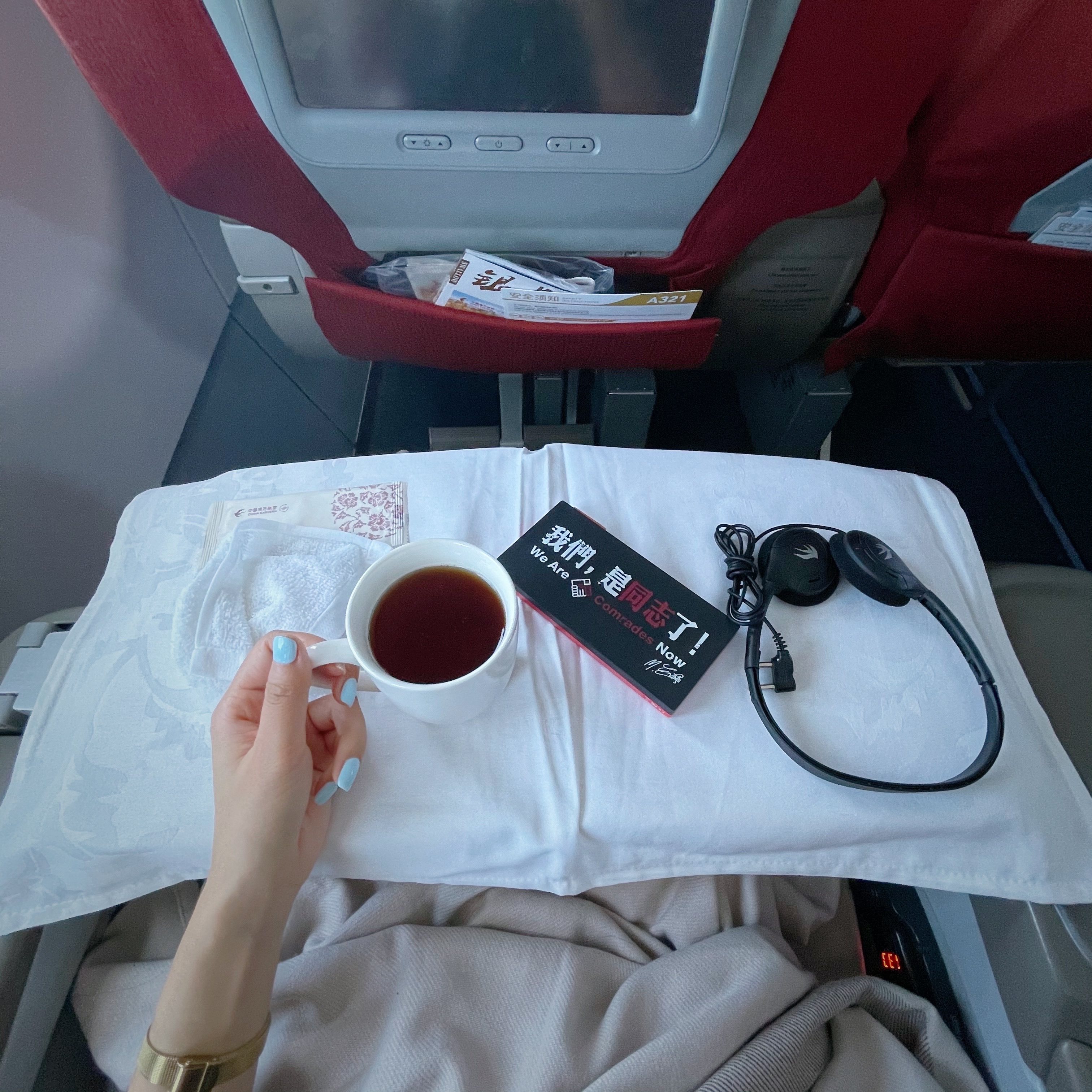 NKG✈️SYX  ûѡ˸羰պϡʳһ...лƽȡս.........
