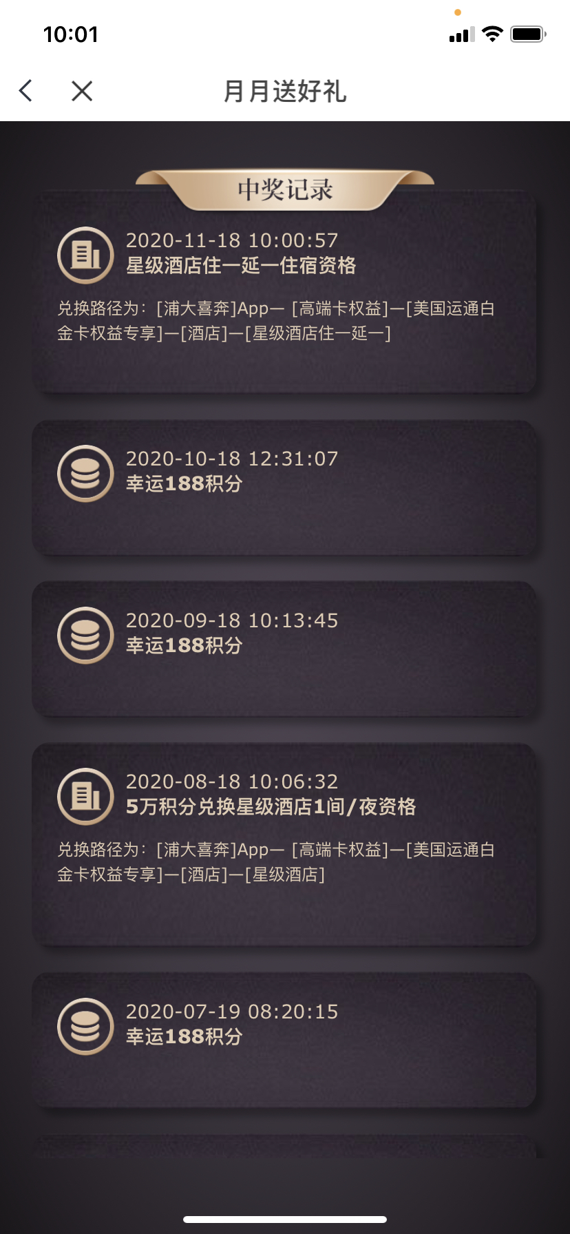 Ϊʲôͺ齱 鲻5ֶҾƵ˰