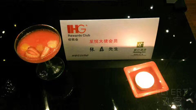 110308HEIEWRKQYQAXDPIO.png