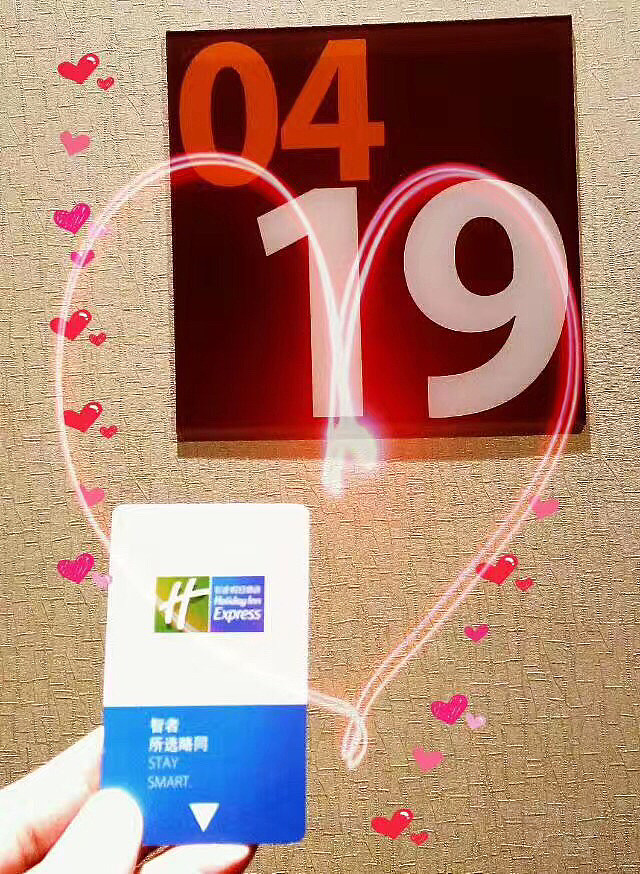 110308QHZKDURTOOZJKXYX.png