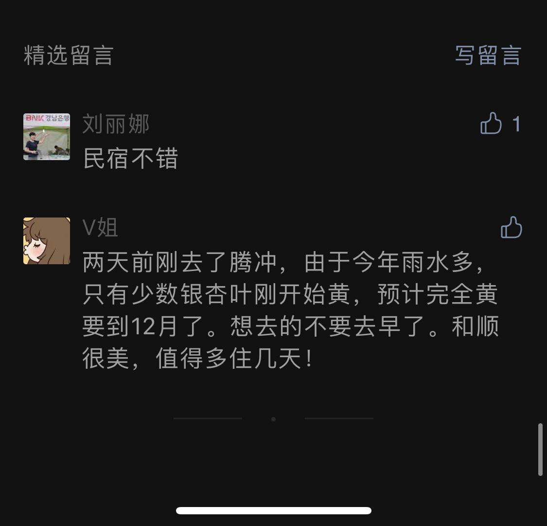 11.21ڳӴƴ