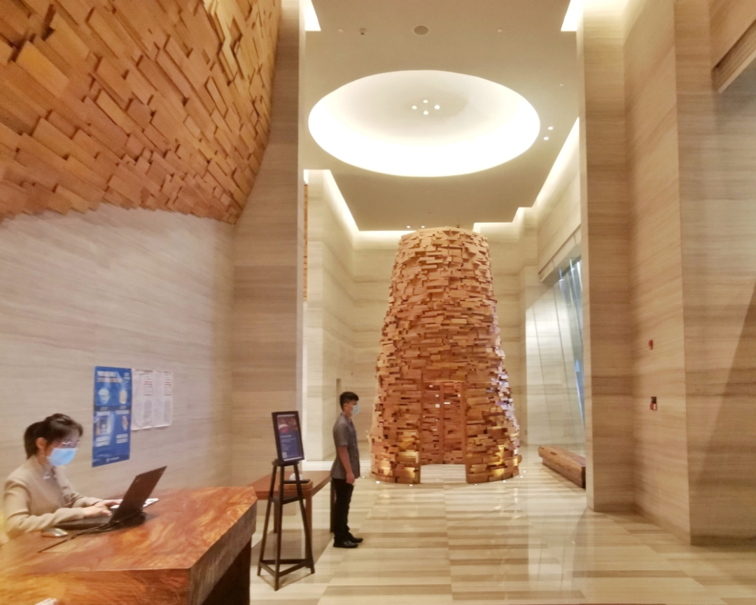 סáôůľɫ Park Hyatt GUANGZHOU