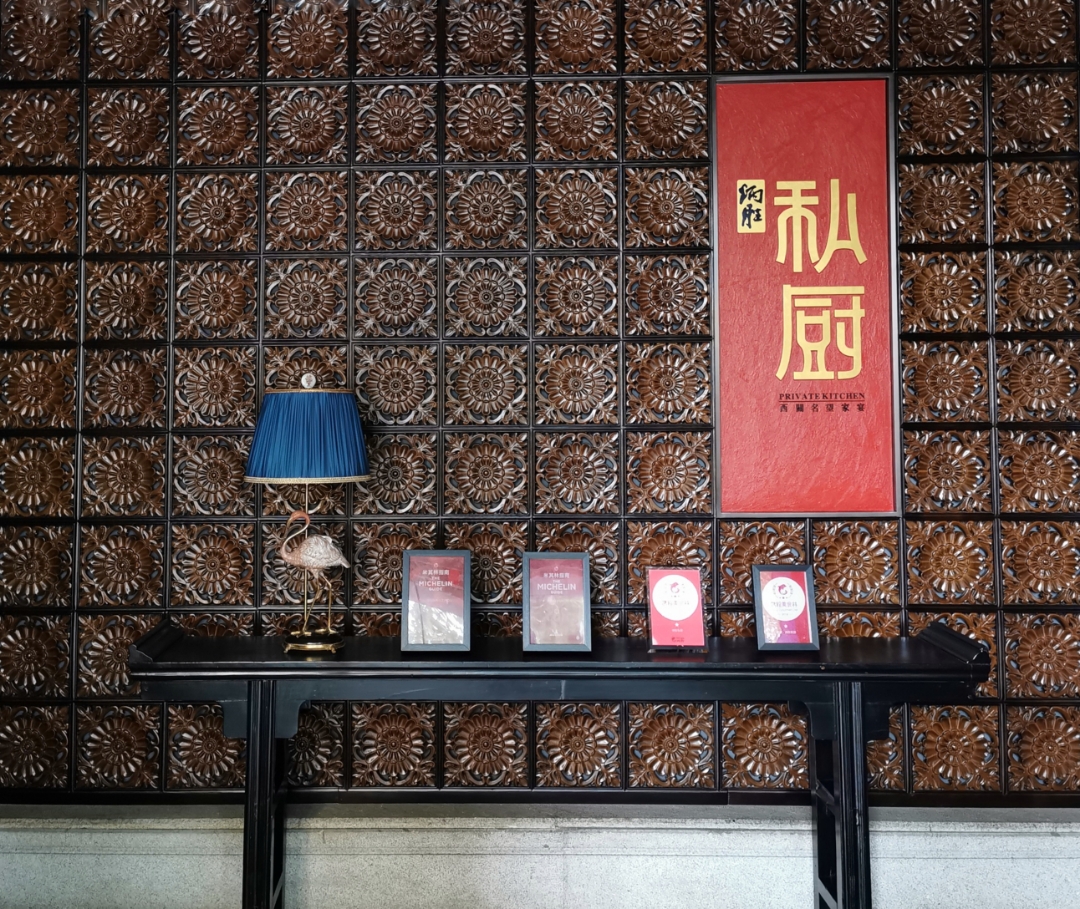 סáôůľɫ Park Hyatt GUANGZHOU