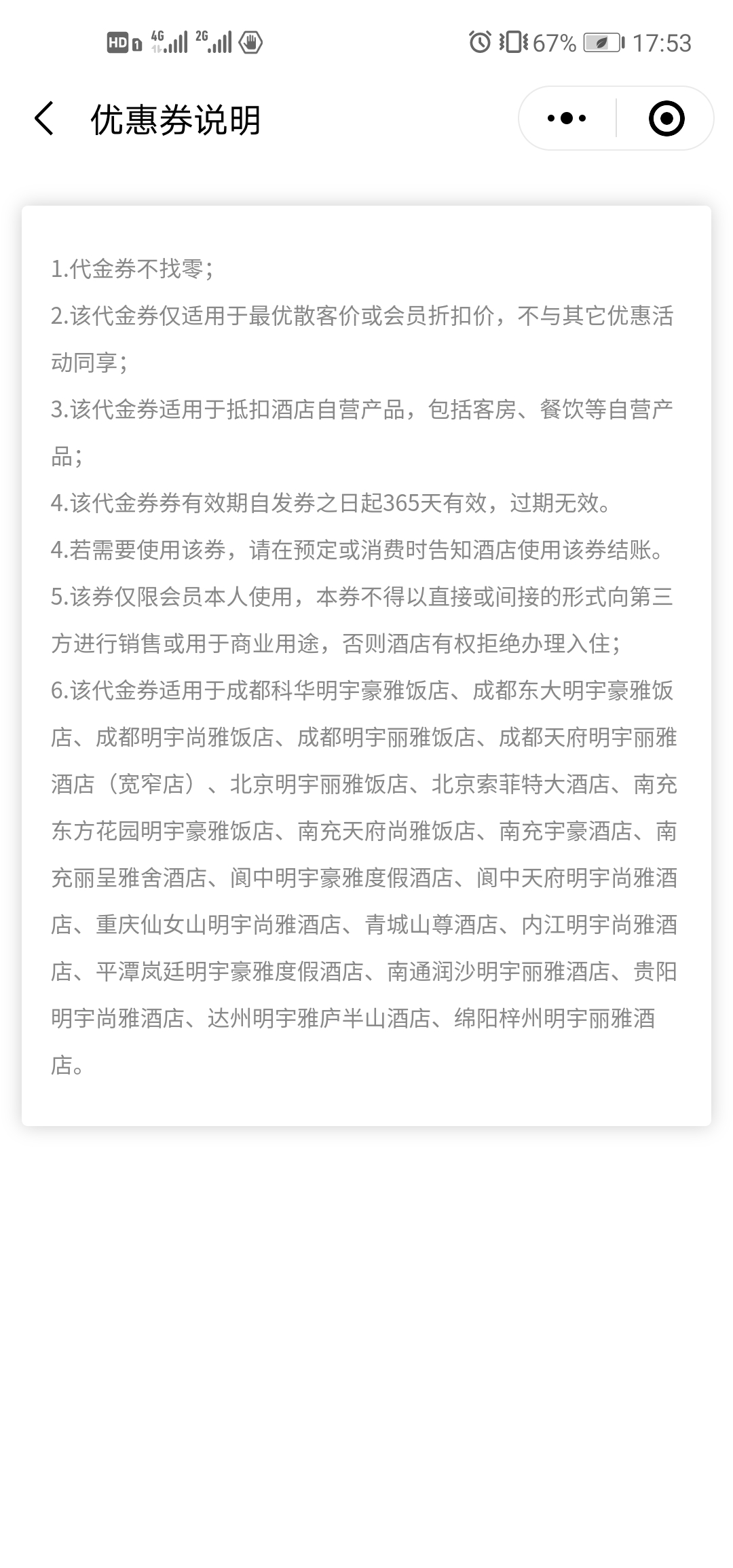 齱һ죬ȥ