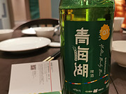 <em>Ȫ</em>