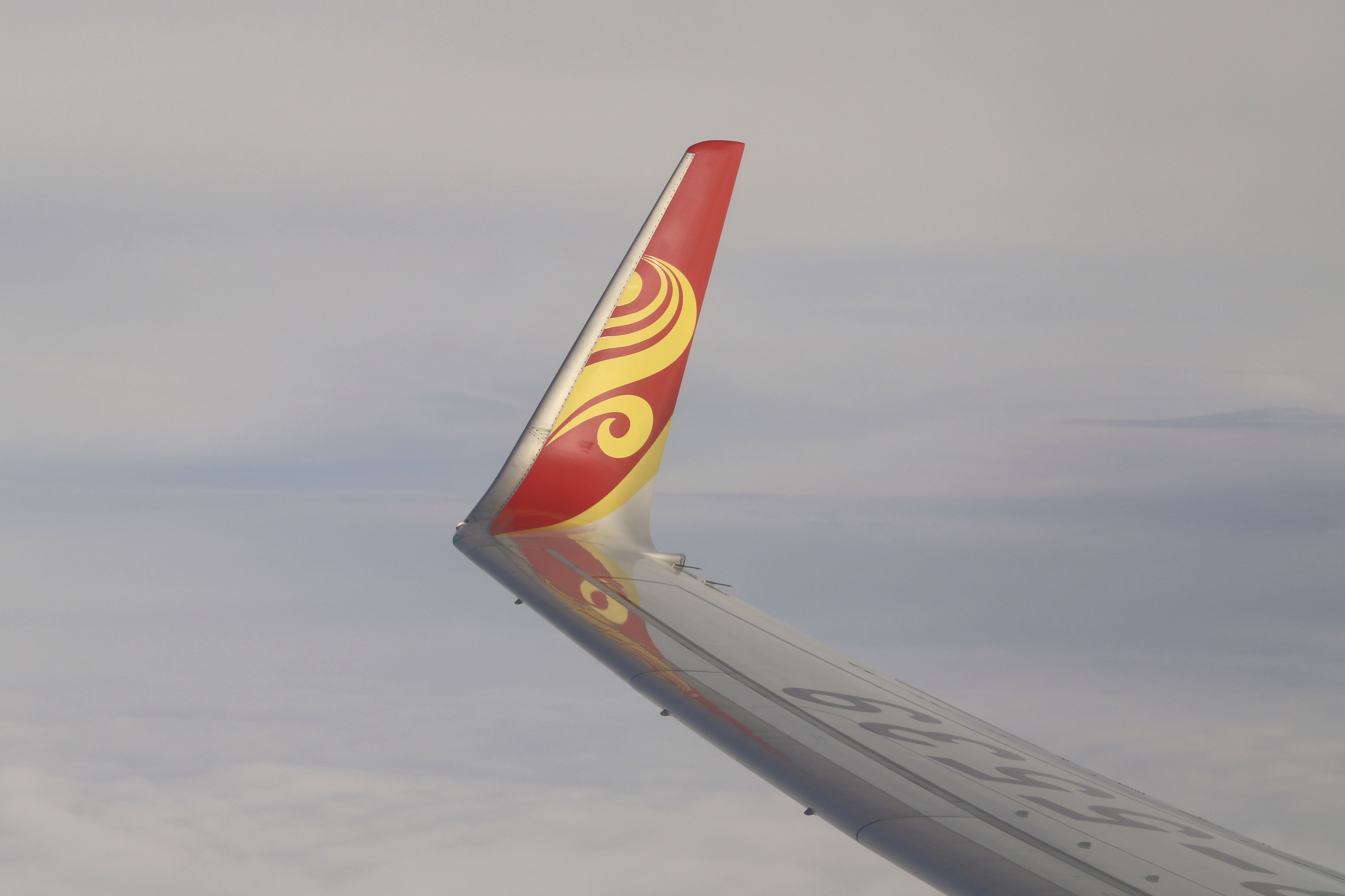 Grand China CN7669 PEK-INC