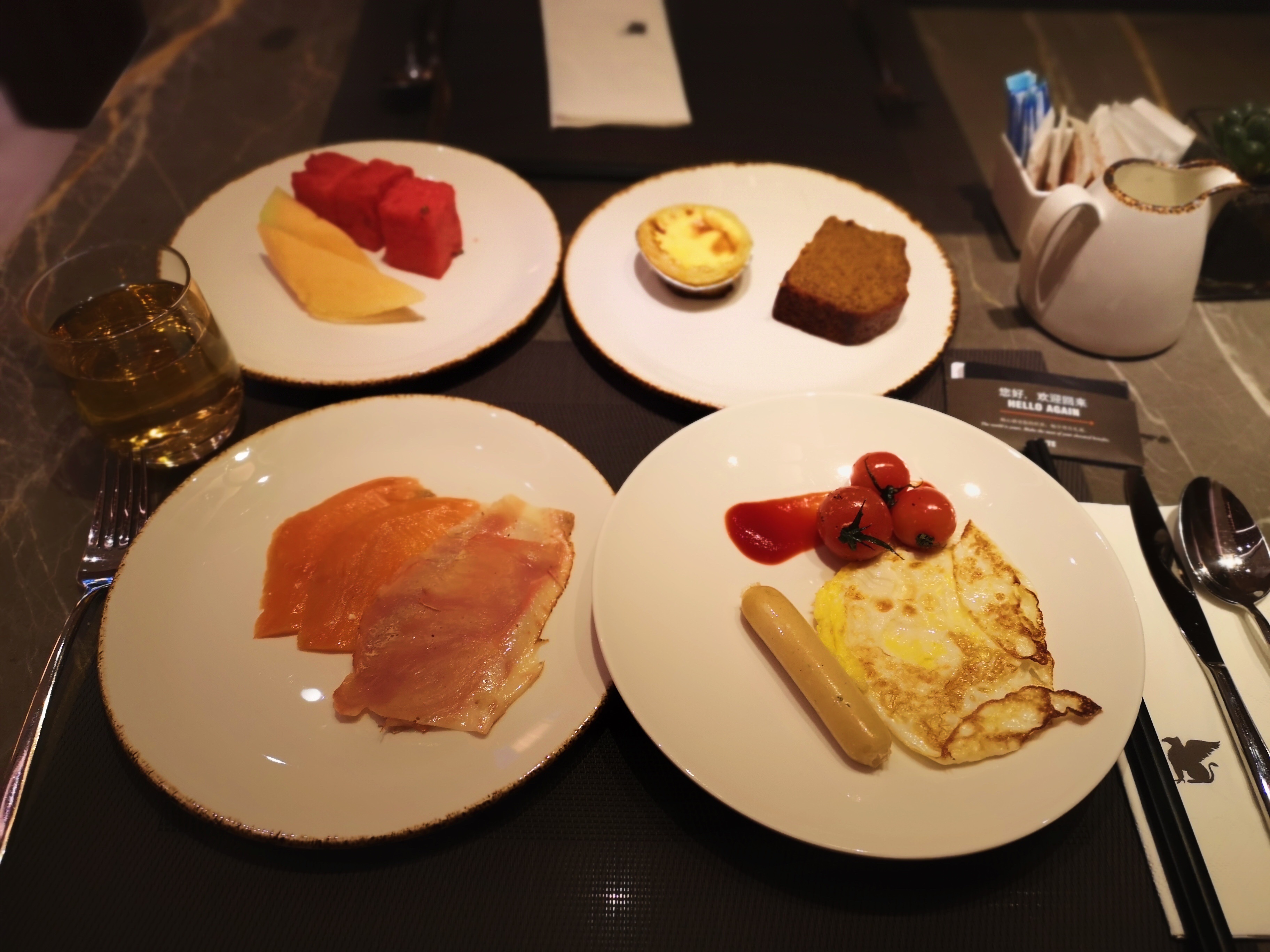 ˫ƷӪ֮