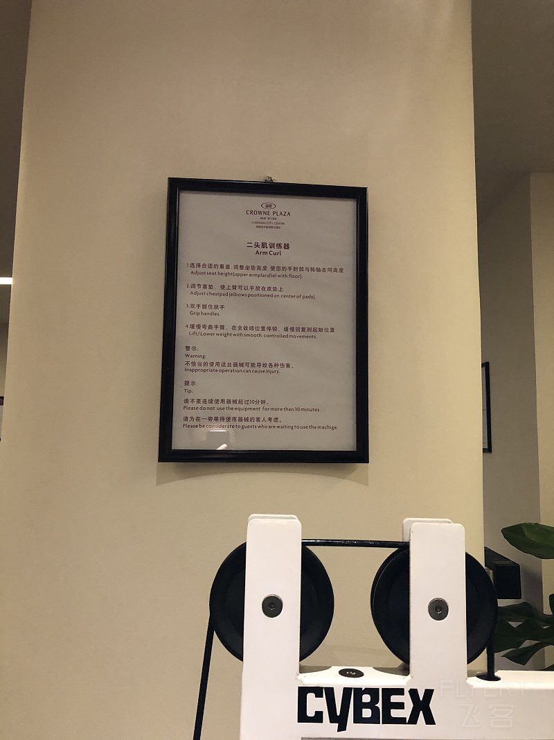 150239FAWRKUVDWOZJQIFR.png