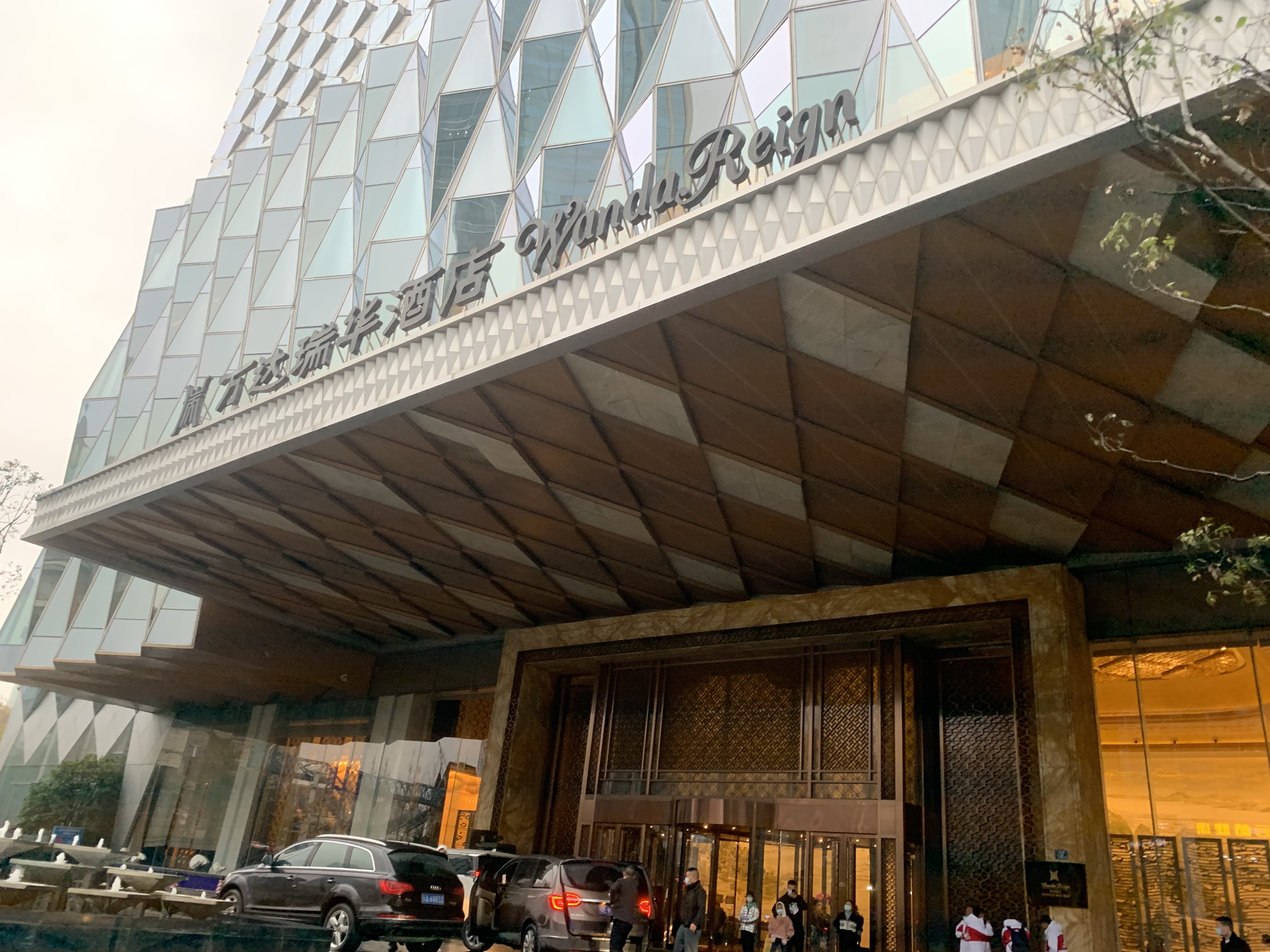 武汉万达瑞华酒店入住报告—满满的土豪风