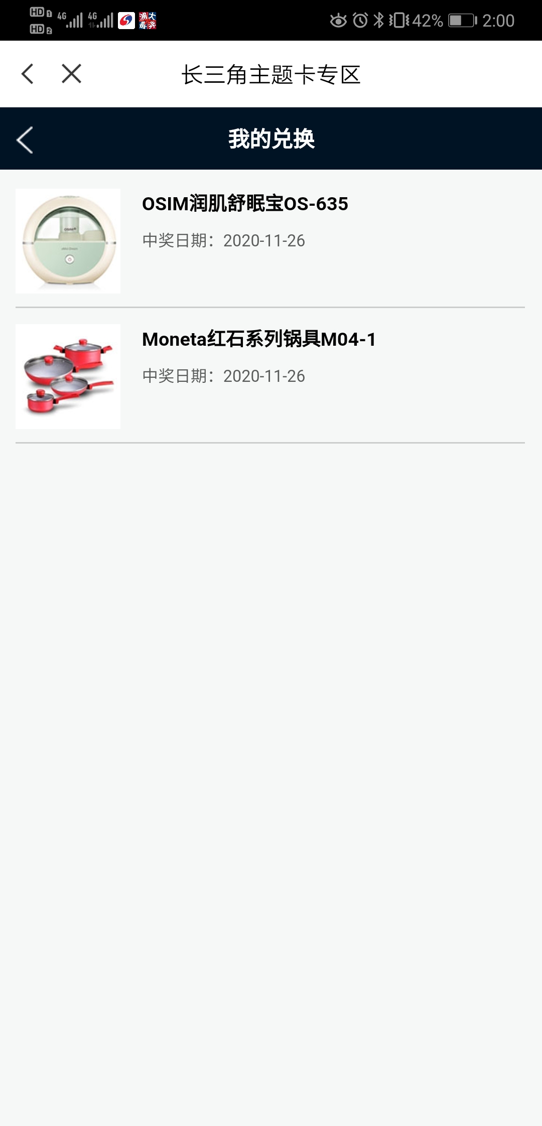 ǻͦ㣬