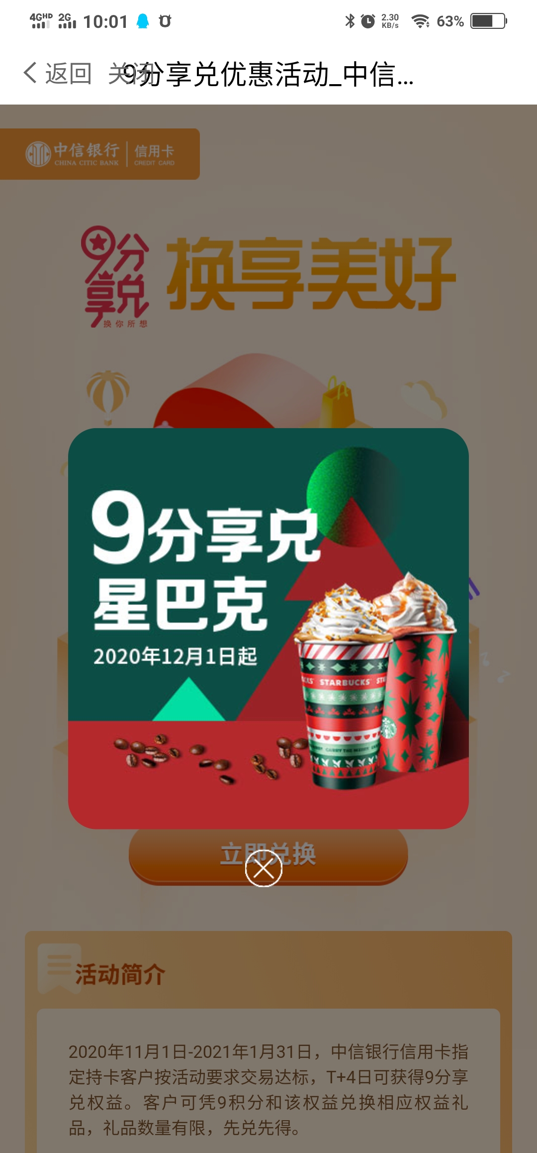 9Ҫ »ûҵĿźȡ