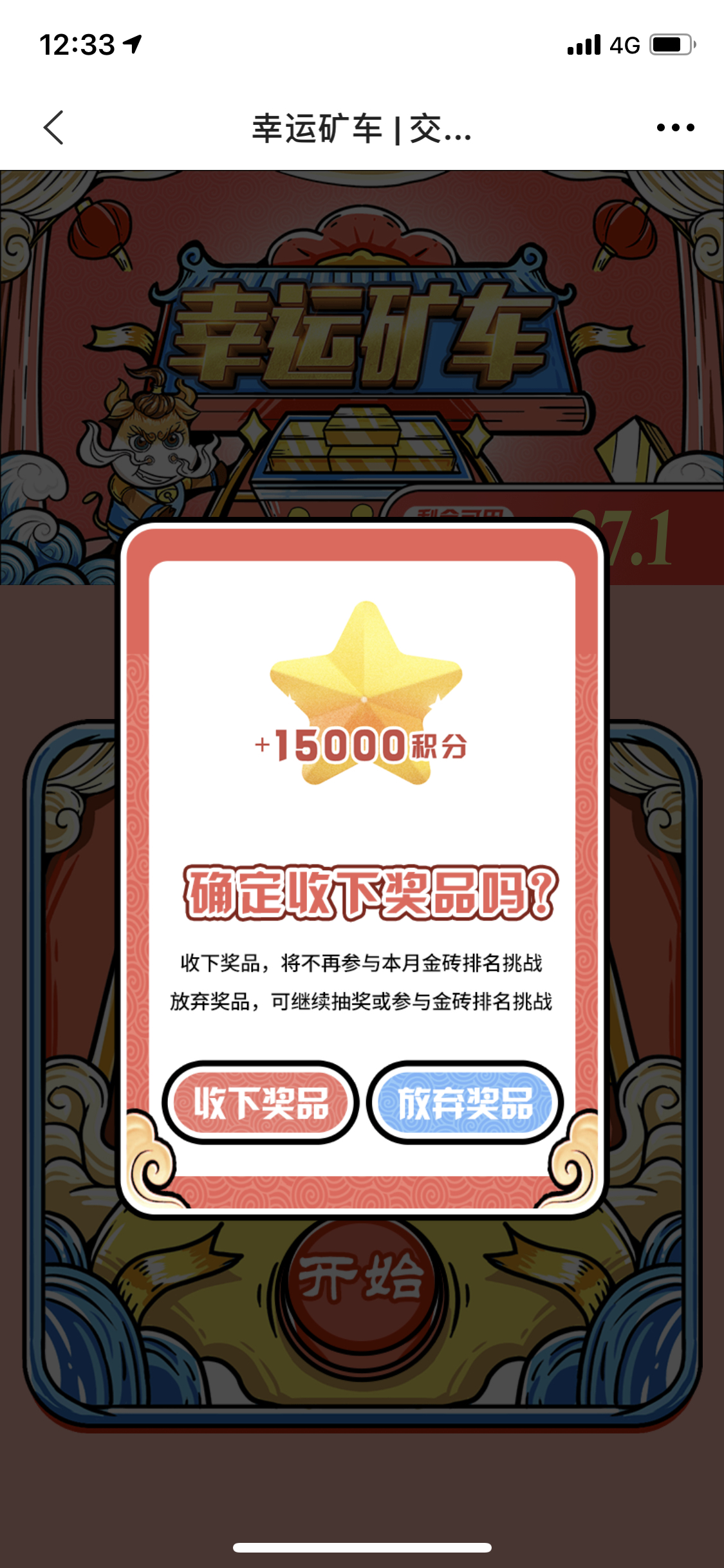 ˢש齱