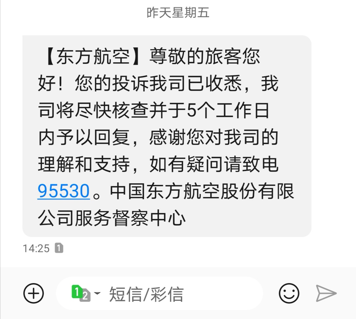 ǰͶmu5696
