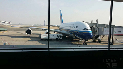 京广线A380公务舱体验
