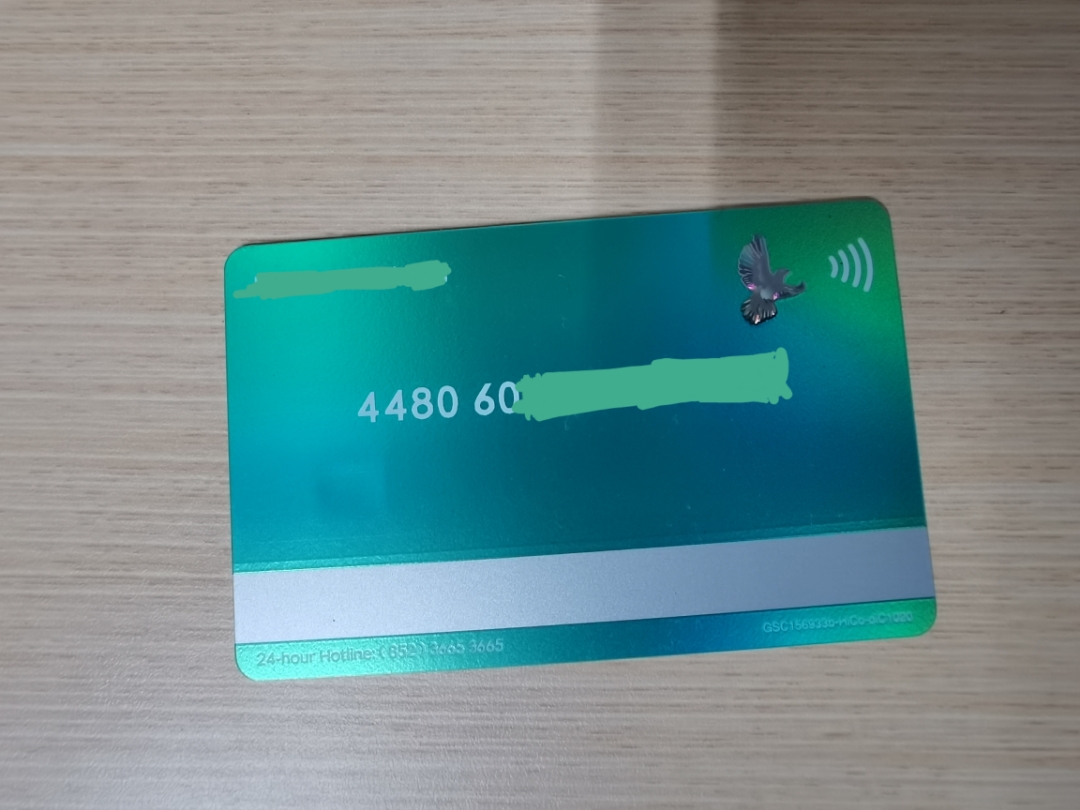 ZA Cardˢ