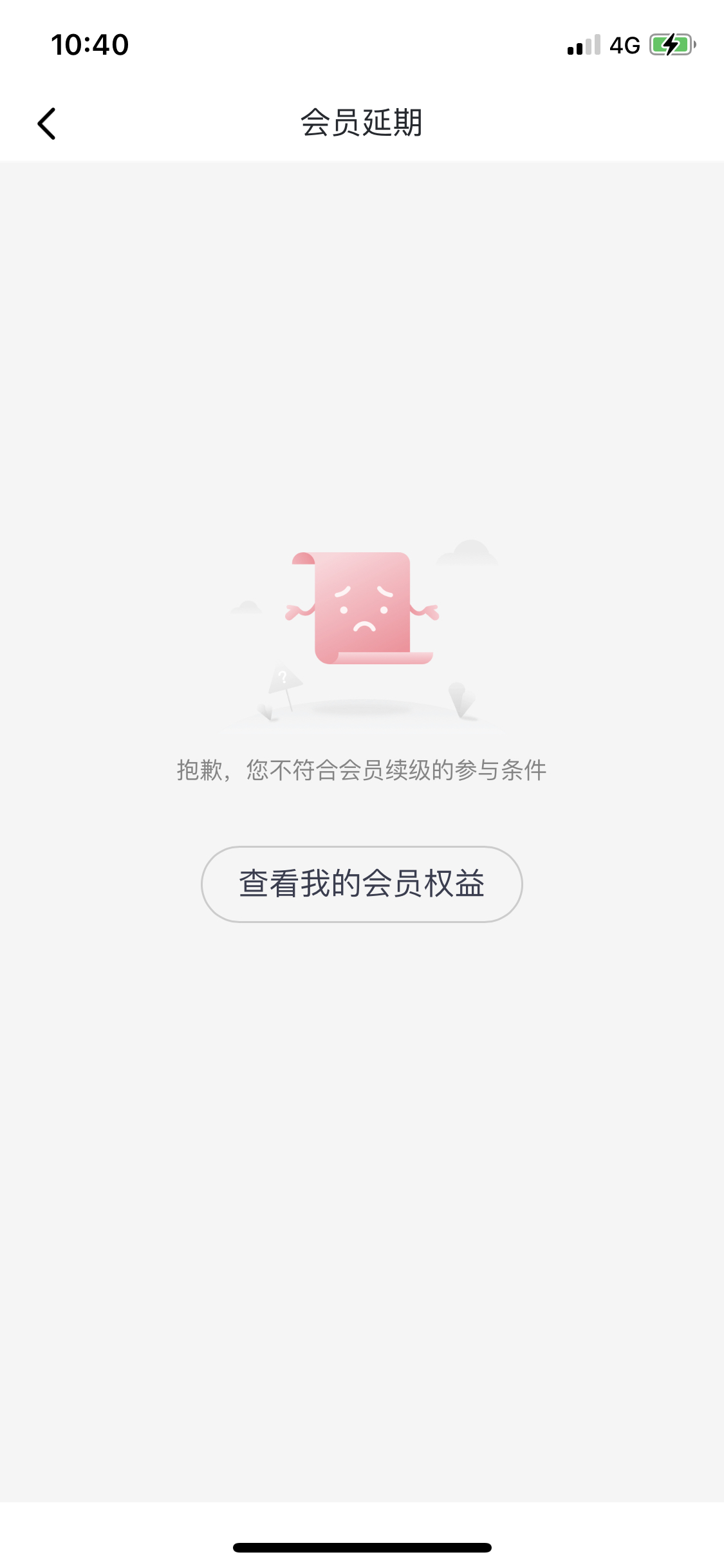 麽ջἮˣҸϽ