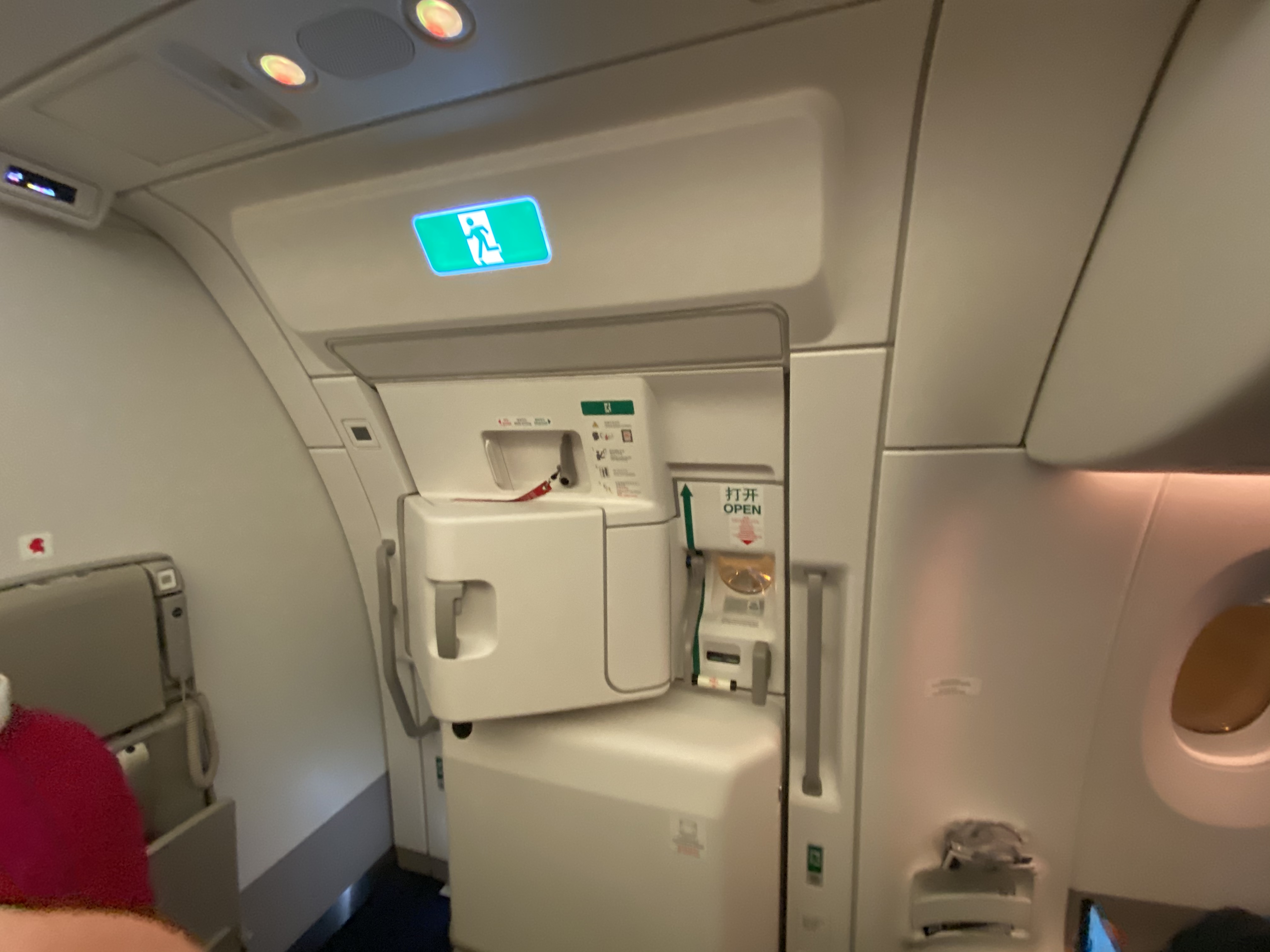 A350ZGGG- ZBAD-
