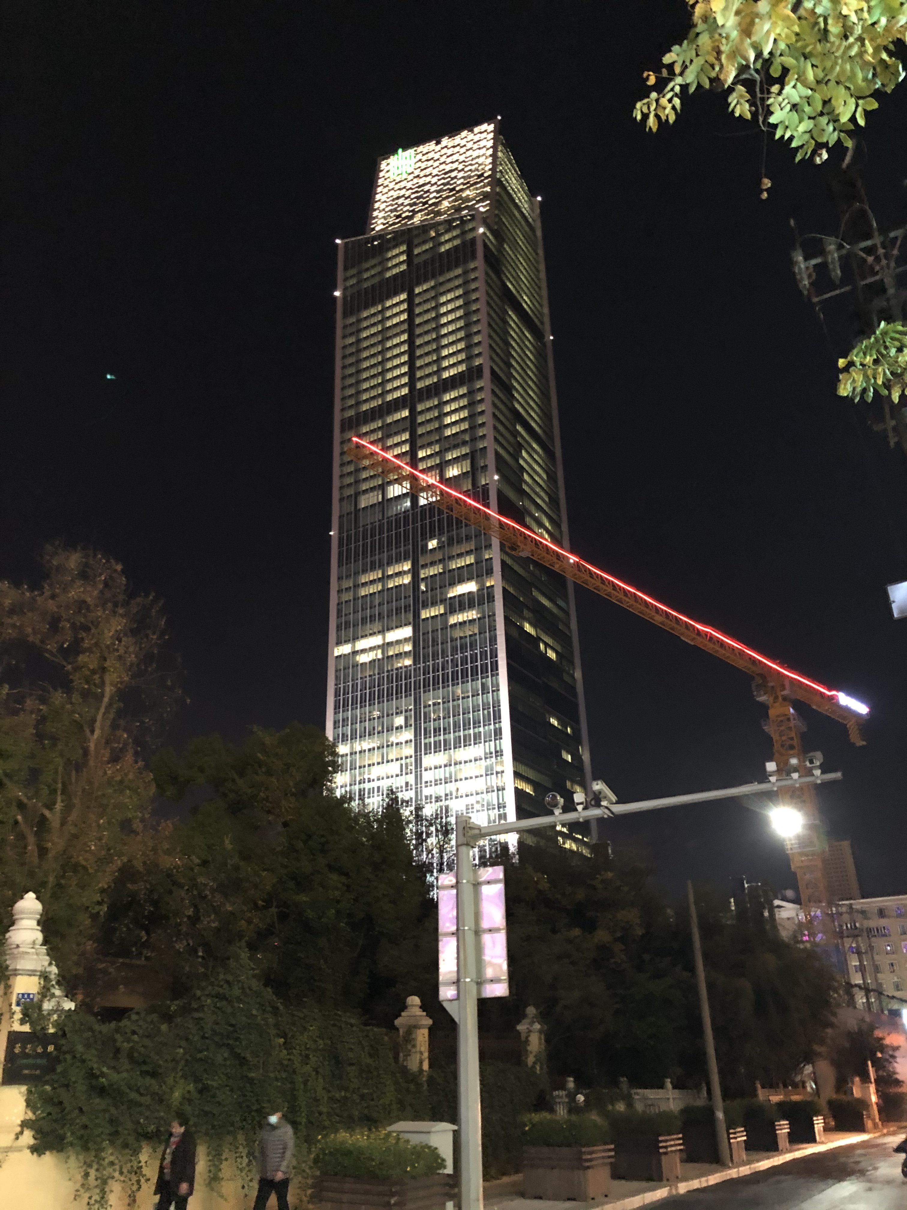 Hyattס