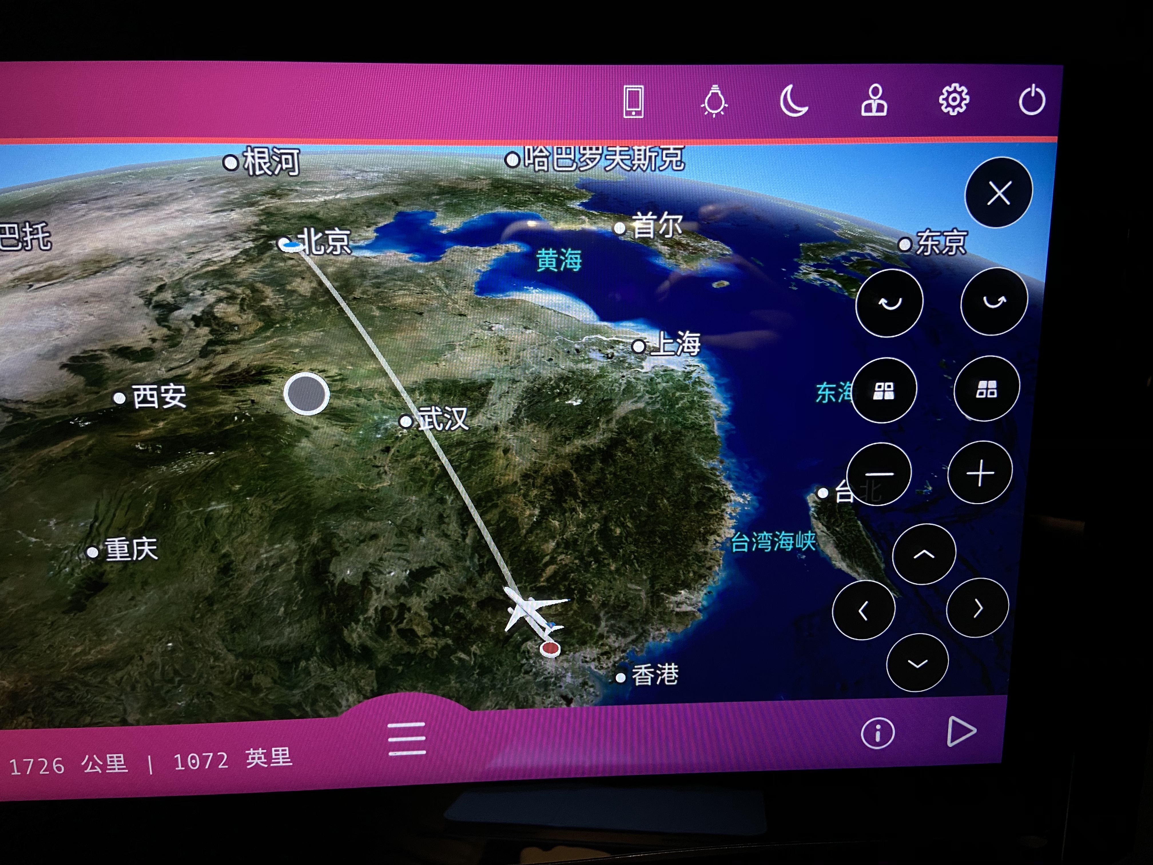 A350ZGGG- ZBAD-