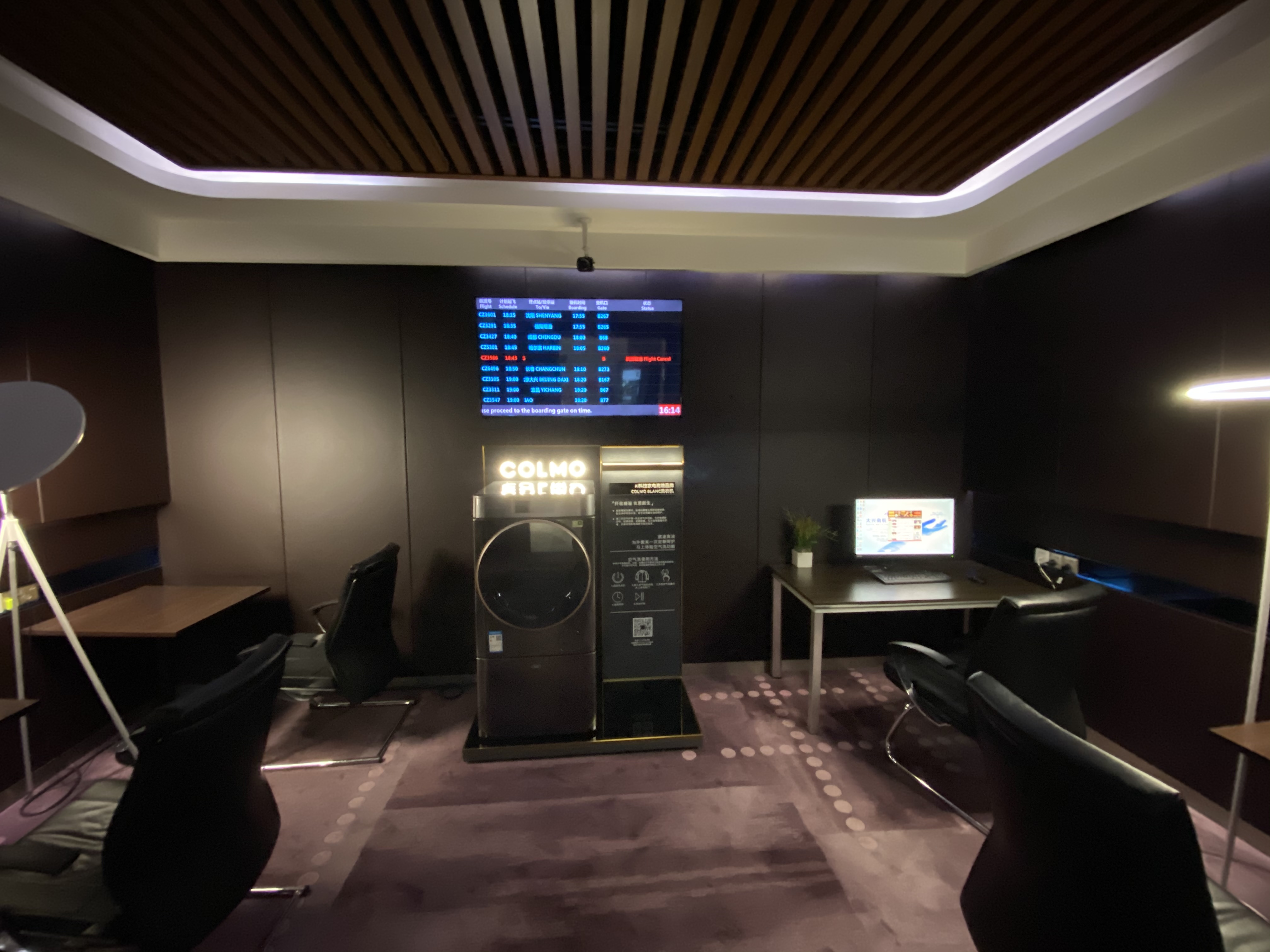 A350ZGGG- ZBAD-