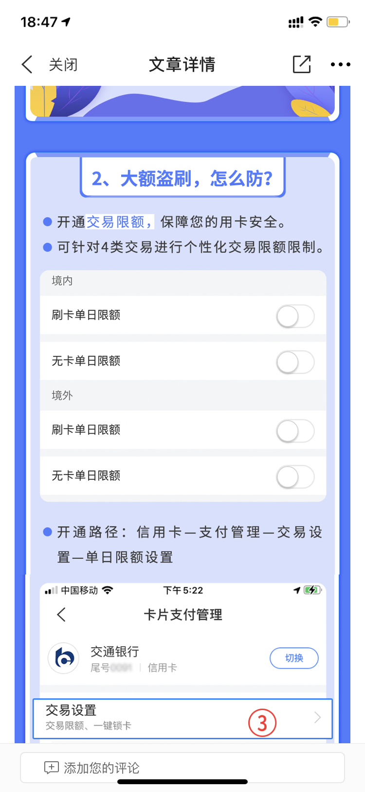 76ڻ־