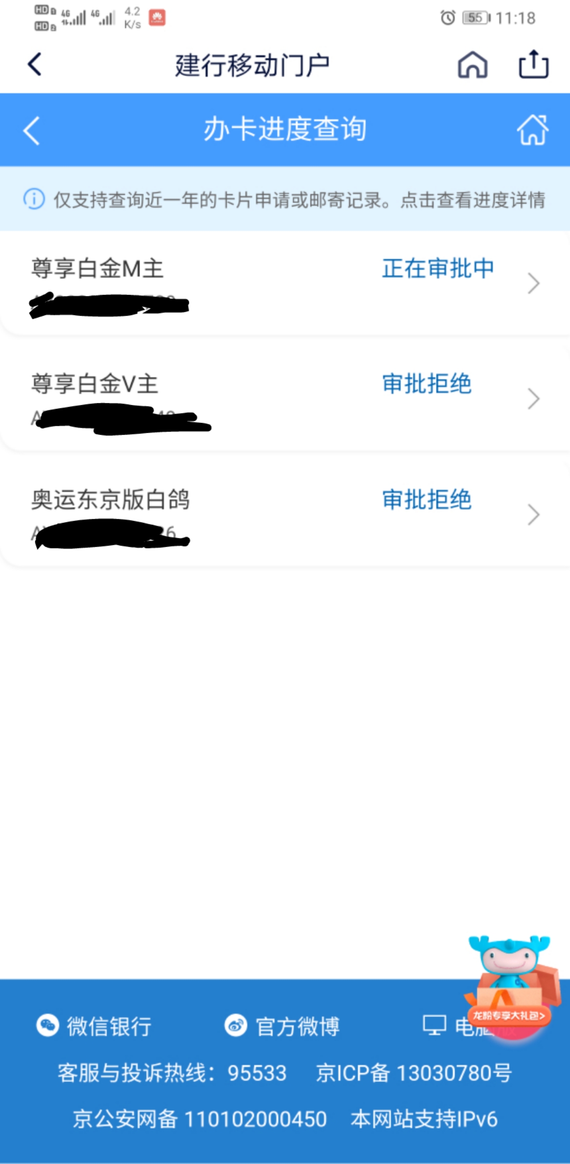 ʲٴɴɽԣû