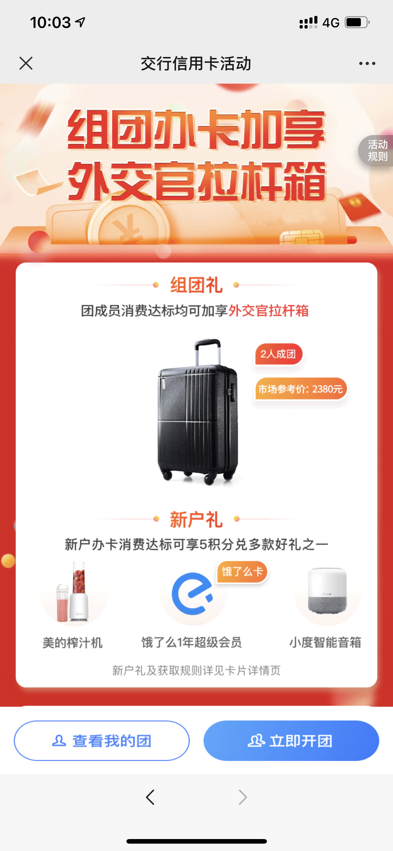 뽻ͨп𣿵䡣