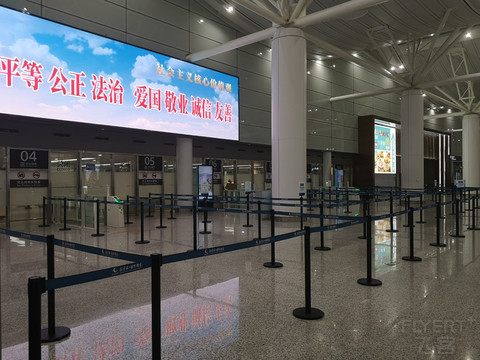海南航空 HU7888 南京--十堰--乌鲁木齐 公务舱