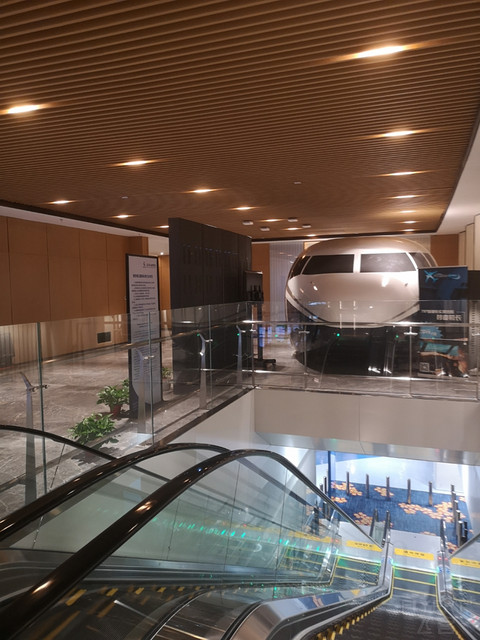 海南航空 HU7888 南京--十堰--乌鲁木齐 公务舱