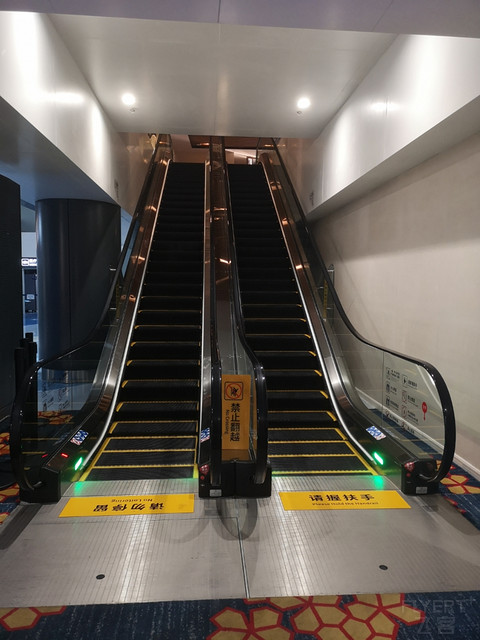 海南航空 HU7888 南京--十堰--乌鲁木齐 公务舱