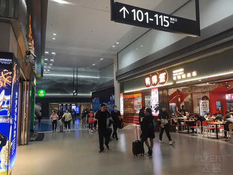 海南航空 HU7888 南京--十堰--乌鲁木齐 公务舱