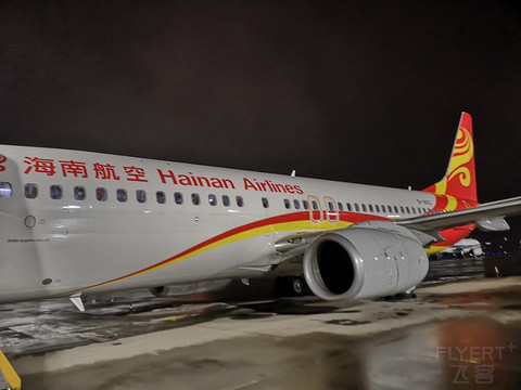 海南航空 HU7888 南京--十堰--乌鲁木齐 公务舱
