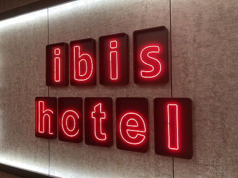 תƵibis hotel˱˼˫