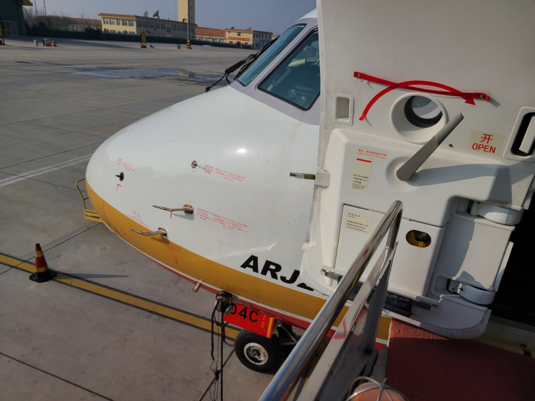 ARJ21׷ɡɶա-ʯׯм¼