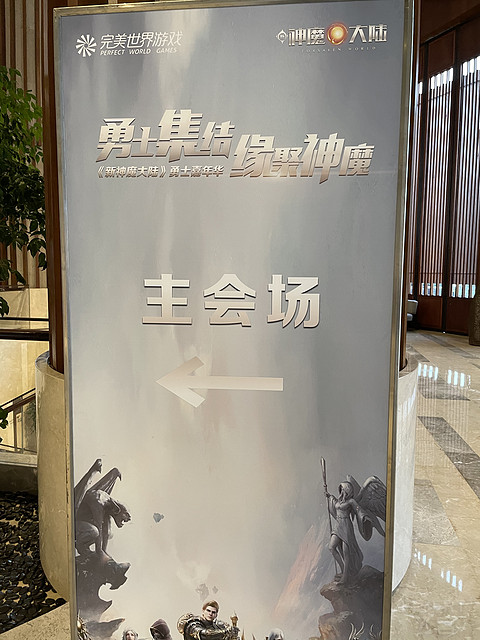 周末小憩——三亚海棠湾天房洲际的舒适体验