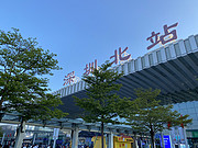 Խڴ<em>ڸ</em>