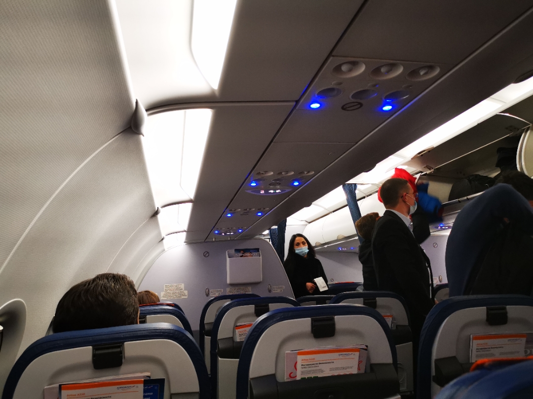 ʥ˵ñճAEROFLOT Russia Airlines:LED-SVO