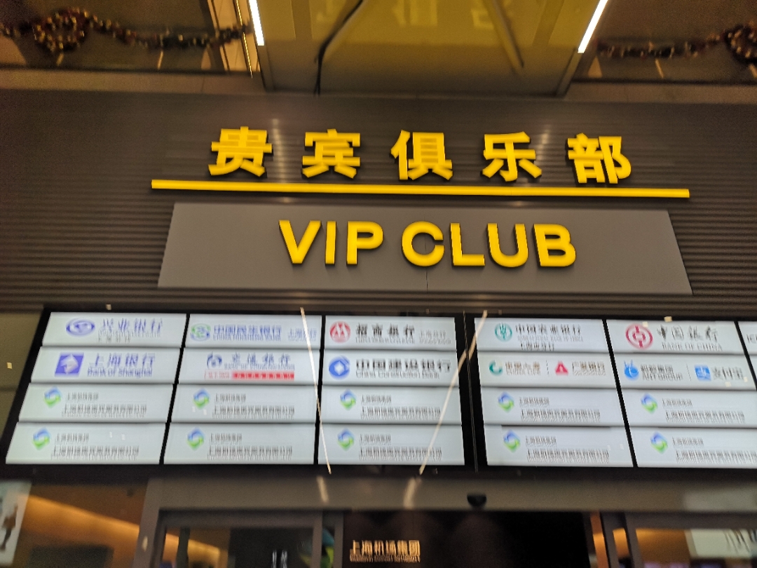 ߵ治һ