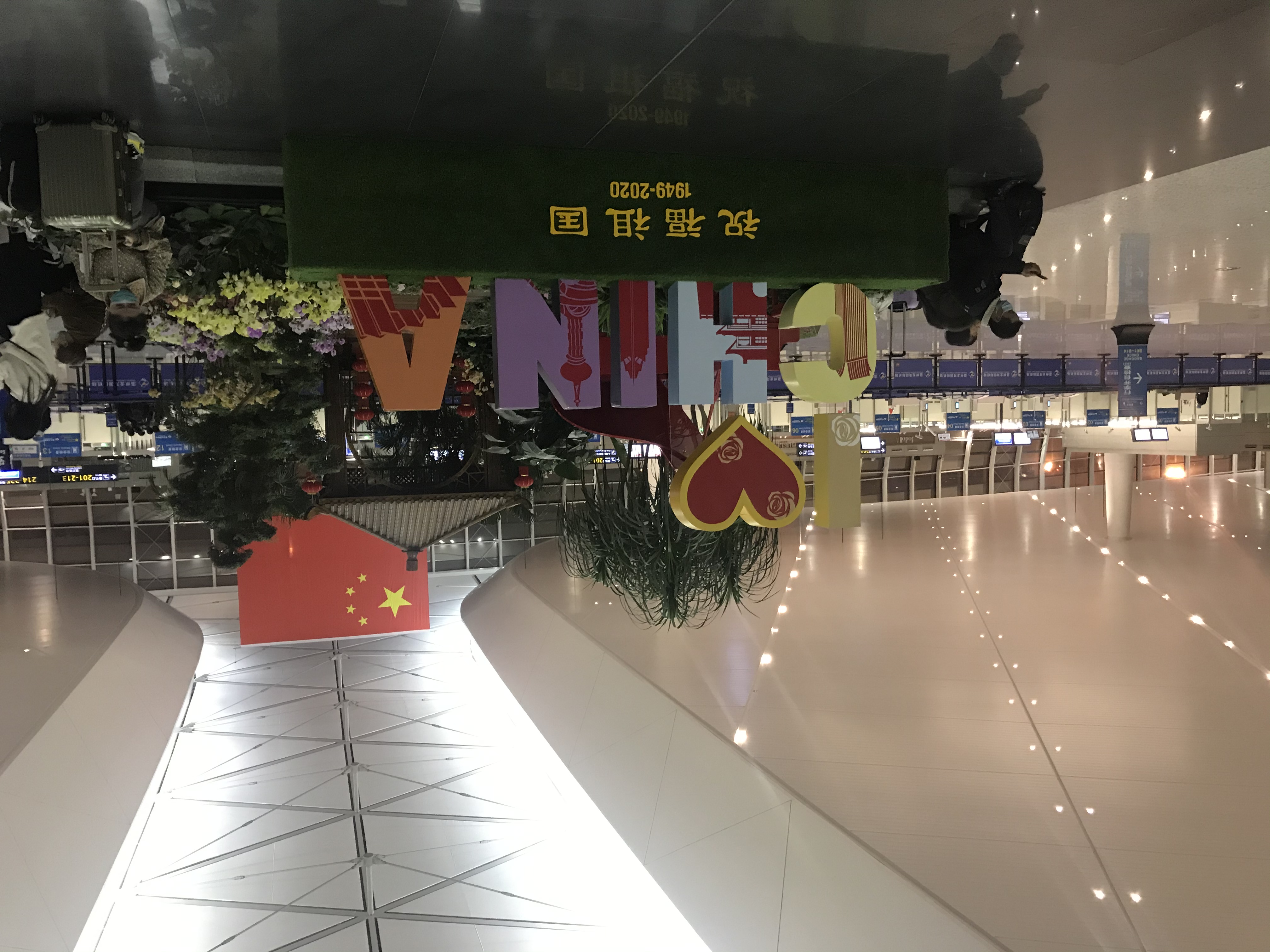 ʡ񺽶硿º߷鱨