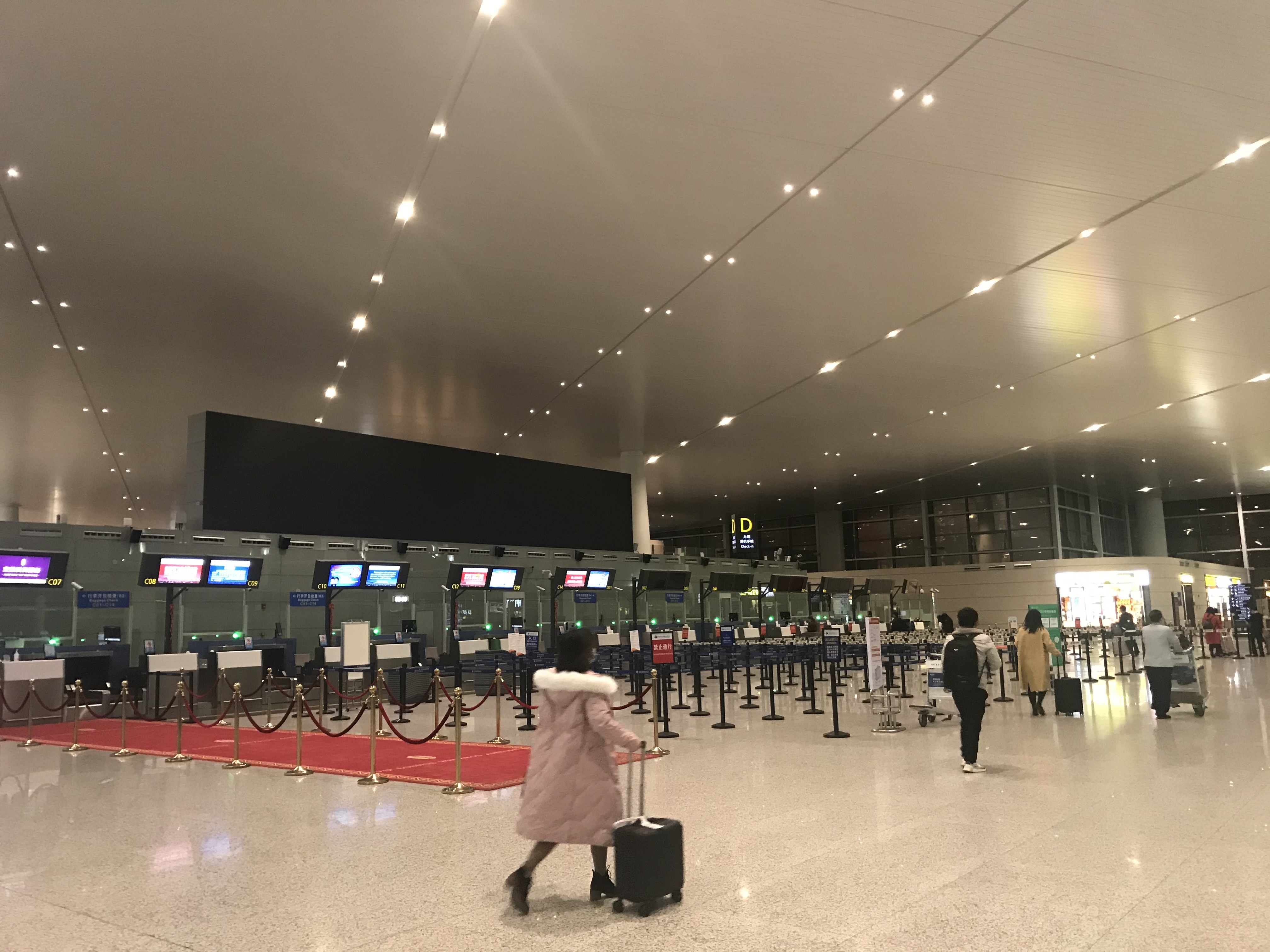 ʡ񺽶硿º߷鱨