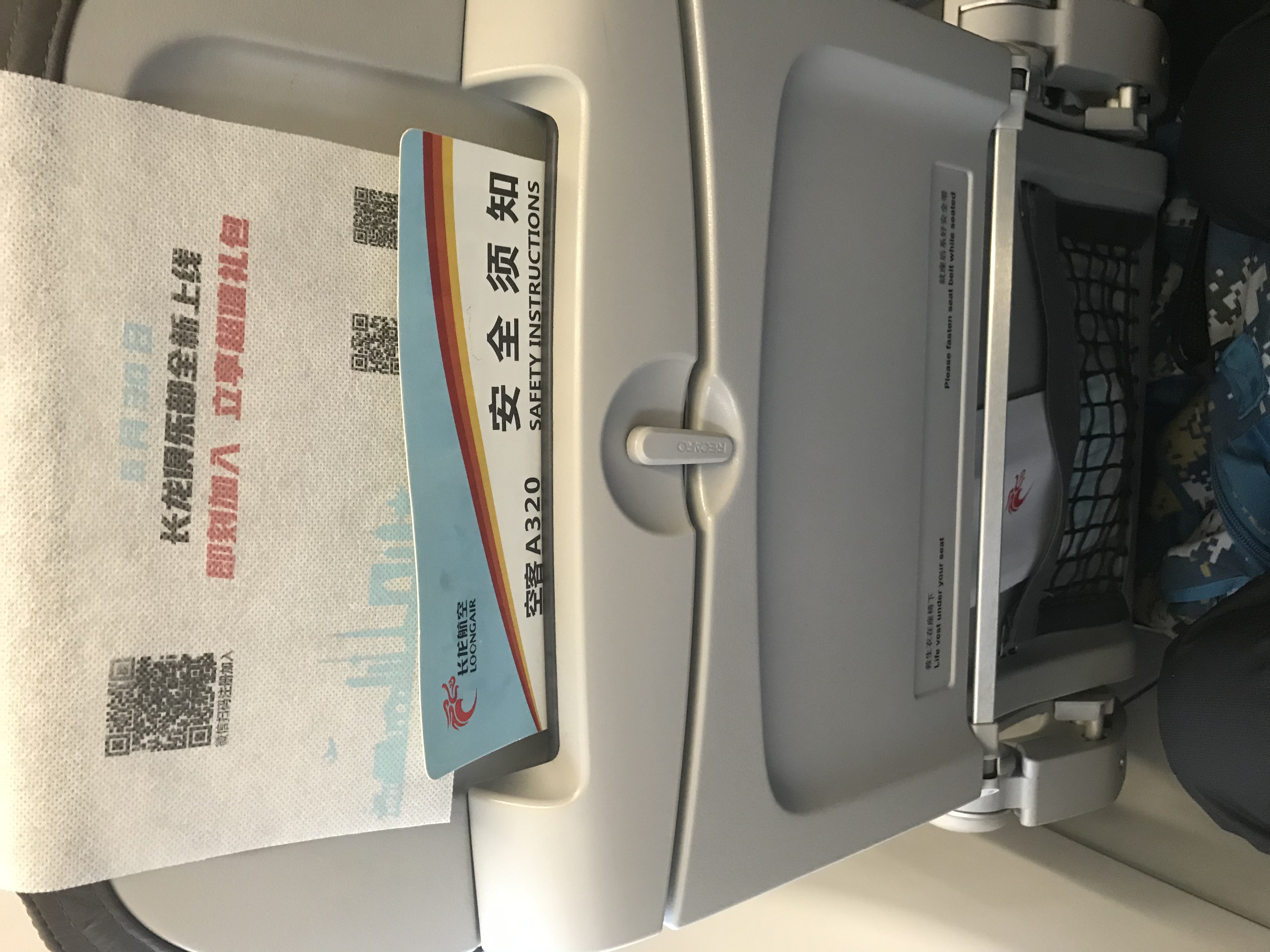 ʡ񺽶硿º߷鱨