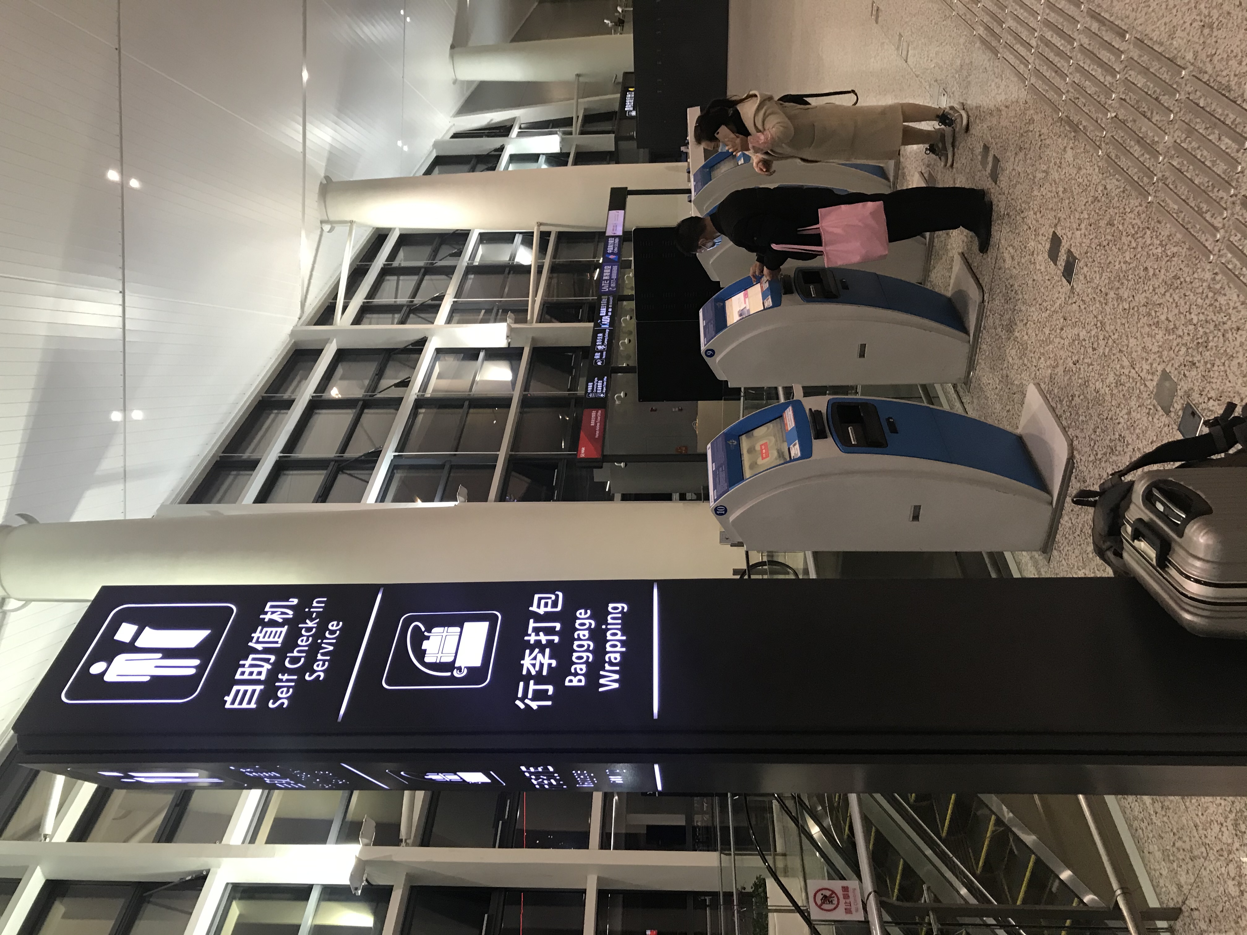 ʡ񺽶硿º߷鱨