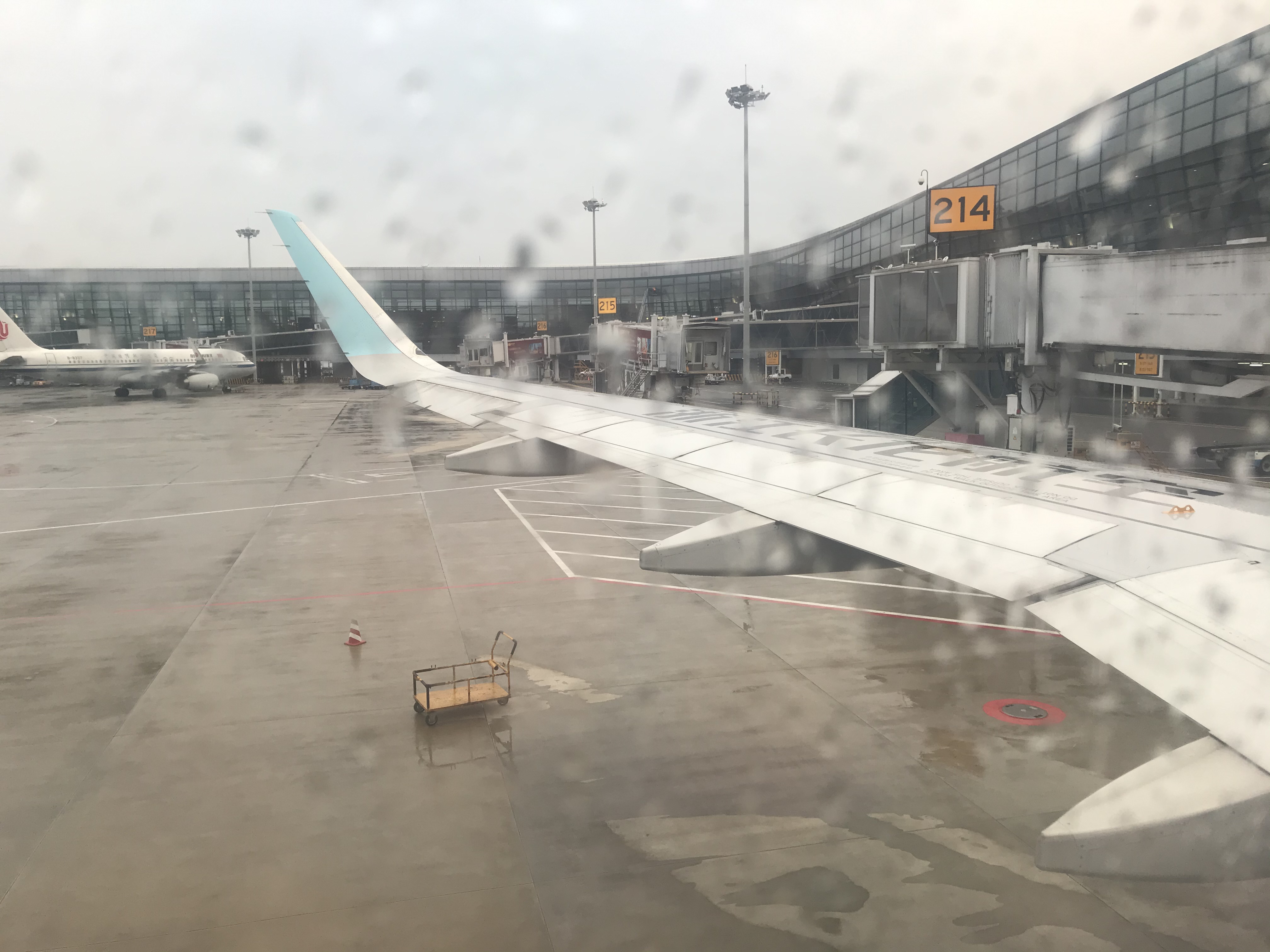 ʡ񺽶硿º߷鱨