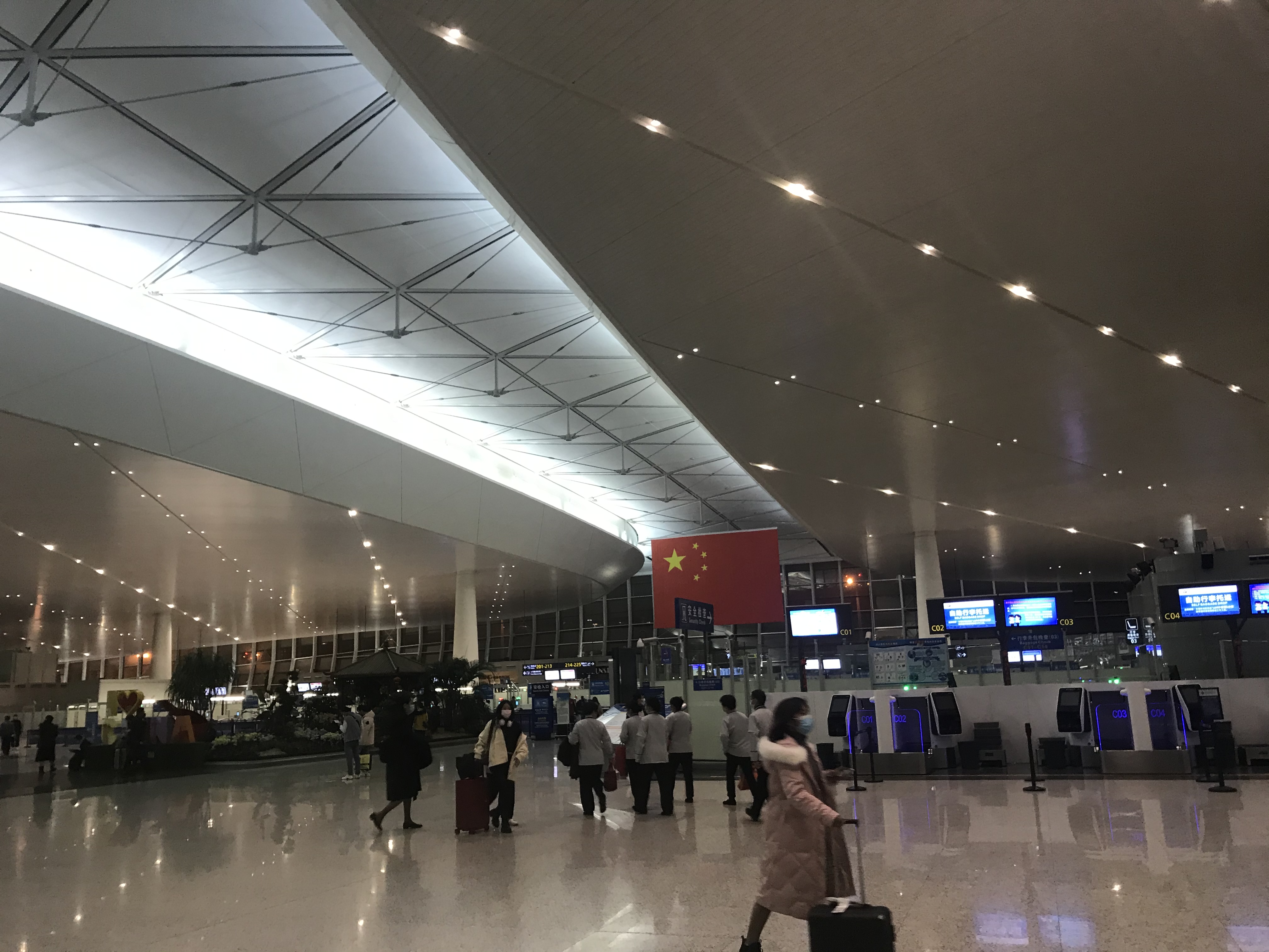 ʡ񺽶硿º߷鱨