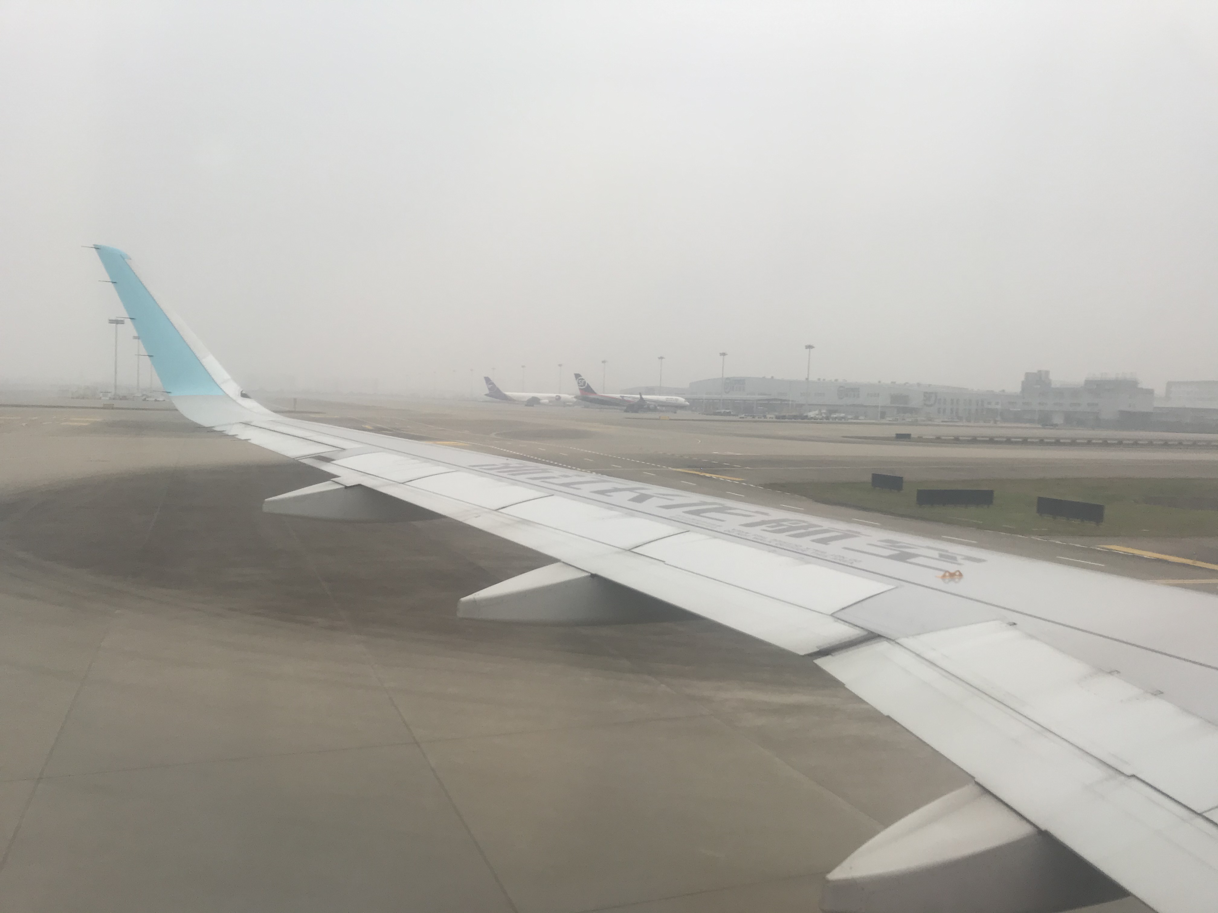 ʡ񺽶硿º߷鱨