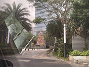 <em>ϣ</em>