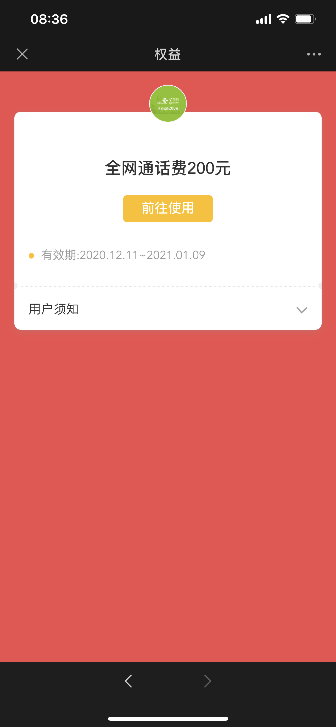 ˢл