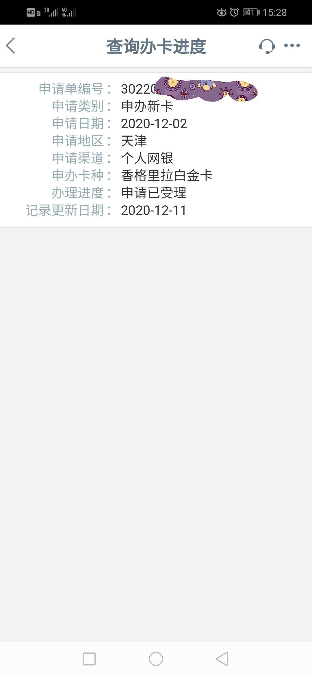022꣬9ˣλ濴Ϸ