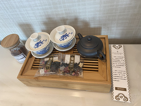 福布斯五星澳门四季酒店行政套房