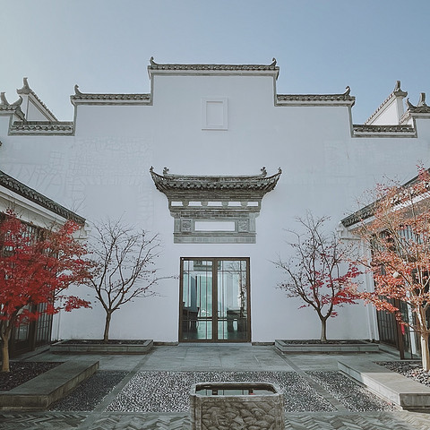 黄山悦榕庄